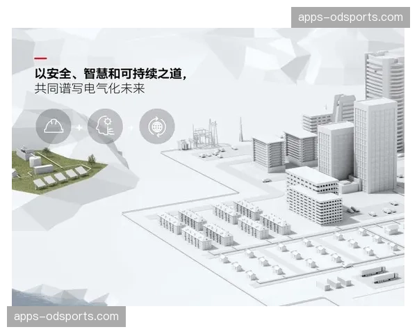 数字化升级进入深水区 供应链系统实现全链路透明化管理