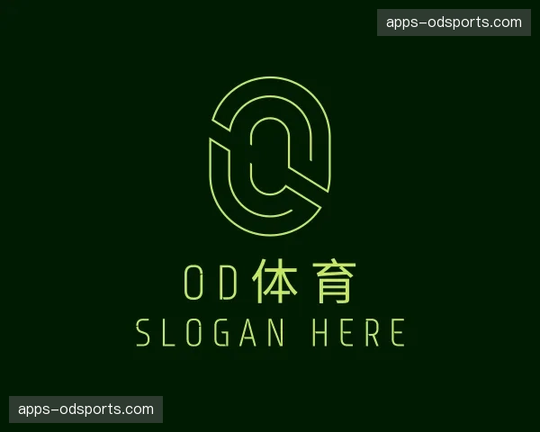 关于od体育官网